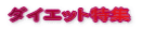 _CGbg