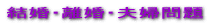 }Ch 