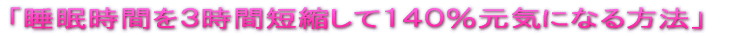 ꂳΑvIzQlpuɂ̌ʎ̑QS}jAv